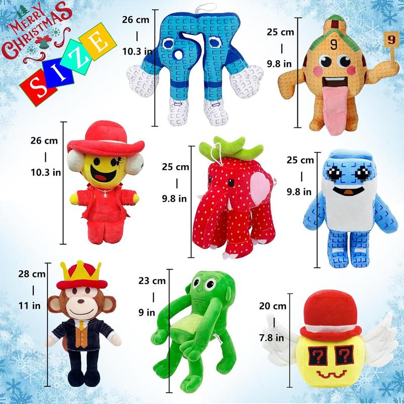 Sammy Steal a Brainrot Plush Toy,Cute Soft Stuffed Animal, Collectible Gift for Game Fans