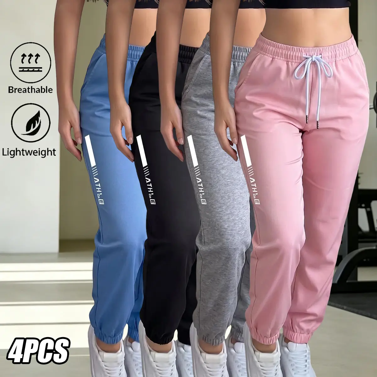 Multi-pack women’s solid-color casual pants with elastic waistband, drawstring, and pockets; suitable for all seasons; medium stretch; women’s jogger/sports/training pants; cuffed ankles; lightweight long pants.