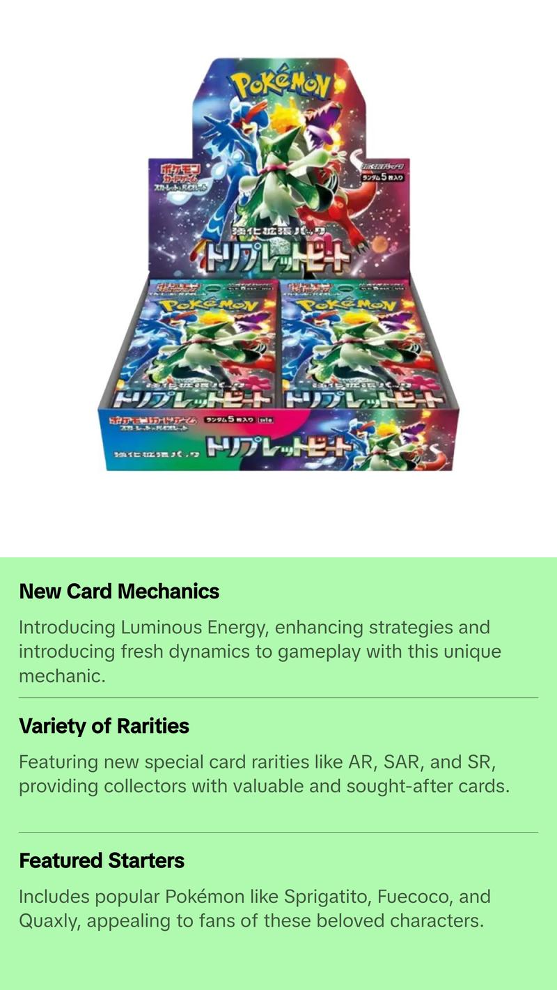 Pokemon Japanese SV1a Triplet Beat Booster CARDS LIVE OPENING @PokeFligtClub