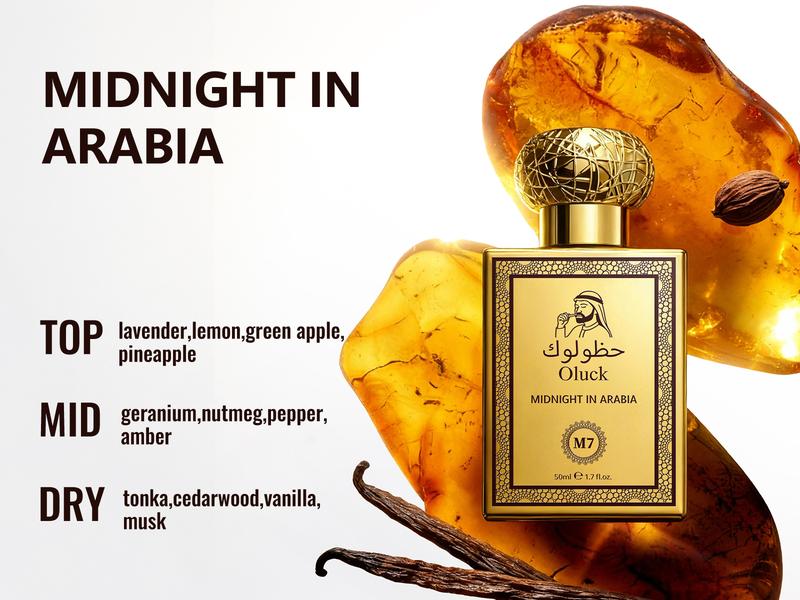 Oluck Perfume M7 (Midnight in Arabia) Cologne for Women & Men, Lemon Pineapple Nutmeg Cedarwood Vanilla Notes, Middle Eastern Fragrance Oluck Perfume M7 (Midnight in Arabia) Cologne for Women & Men, Lemon Pineapple Nutmeg Cedarwood Vanilla Notes, Middle Eastern Fragrance