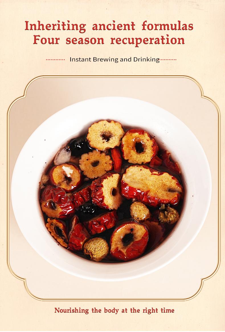 [LIVE]Treecode 10-in-1 Ginseng & Sea Cucumber Tea | Upgraded Ten Treasures Formula with Maca & Goji | Premium Men's Vitality & Energy Booster | Natural Herbal Wellness Blend