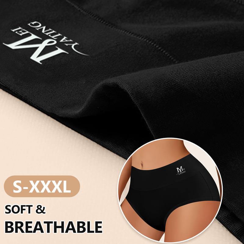 【Cotton】Morelect 5/8/10 Pcs Women's High Waisted Underwear,Tummy Control Classic Briefs,Solid Color Seamfree Panties, Buttery Soft for All Day Undies.
