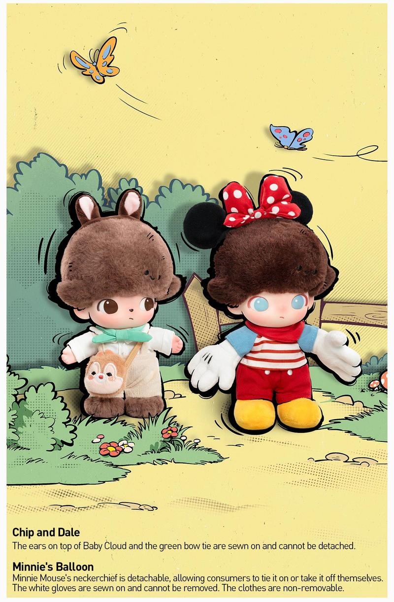 POP MART DIMOO WORLD × DISNEY Series-Vinyl Plush Keychain Blind Box