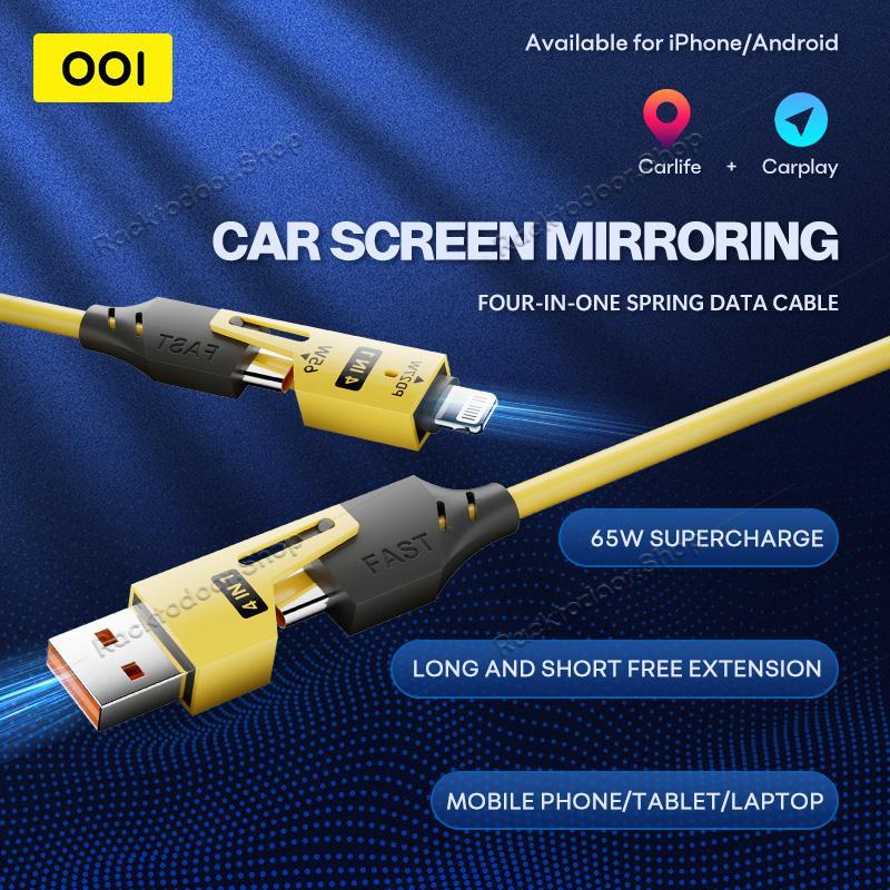 4 in 1 Spring Fast Charging Cable, 65W USB-C PD Multi Fast Charging, Universal USB Charger Cable 1.2m/4ft Coiled Retractable Cable  Fast Car Charging & Data Sync for iPhone Samsung Laptop