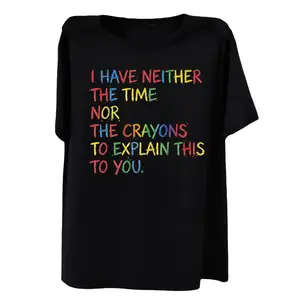 Sarcastic Short Sleeve Tee with Childhood Throwback Quote – Colorful Attitude for Casual Wear