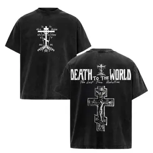Orthodox Cross Ascetic Faith Vintage Washed T-Shirt