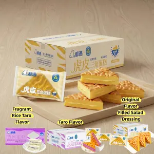 2kg DouYu Tiger Skin Sponge Triangle Cakes Bulk  Pack of Soft, Fluffy Pastries Snack Perfect for Breakfast & Snacking
