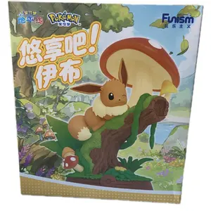 Funism Pokemon Eevee Blindbox