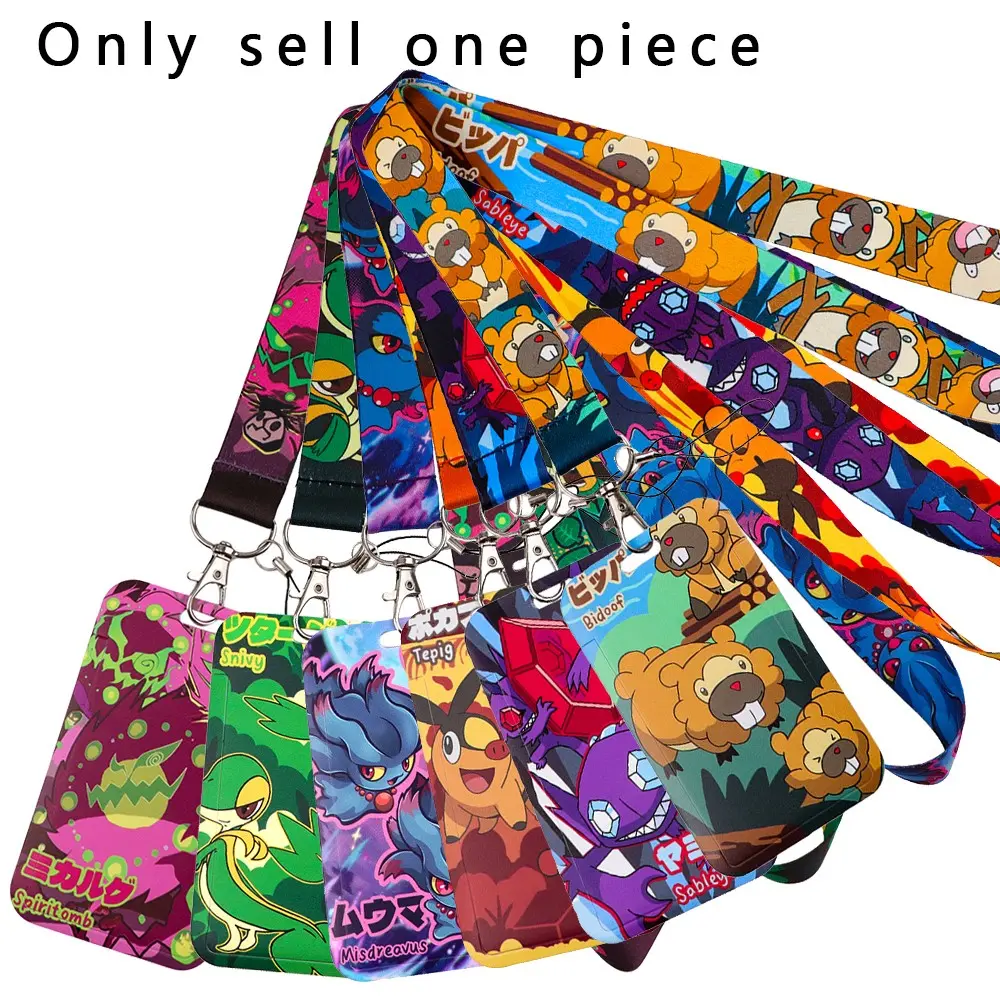 Japanese Game Anime Monsters Lanyard Keychain Men ID Credit Card Cover Pass Mobile Phone Charm Neck Straps Badge Holder Key Holder Accessories Gifts