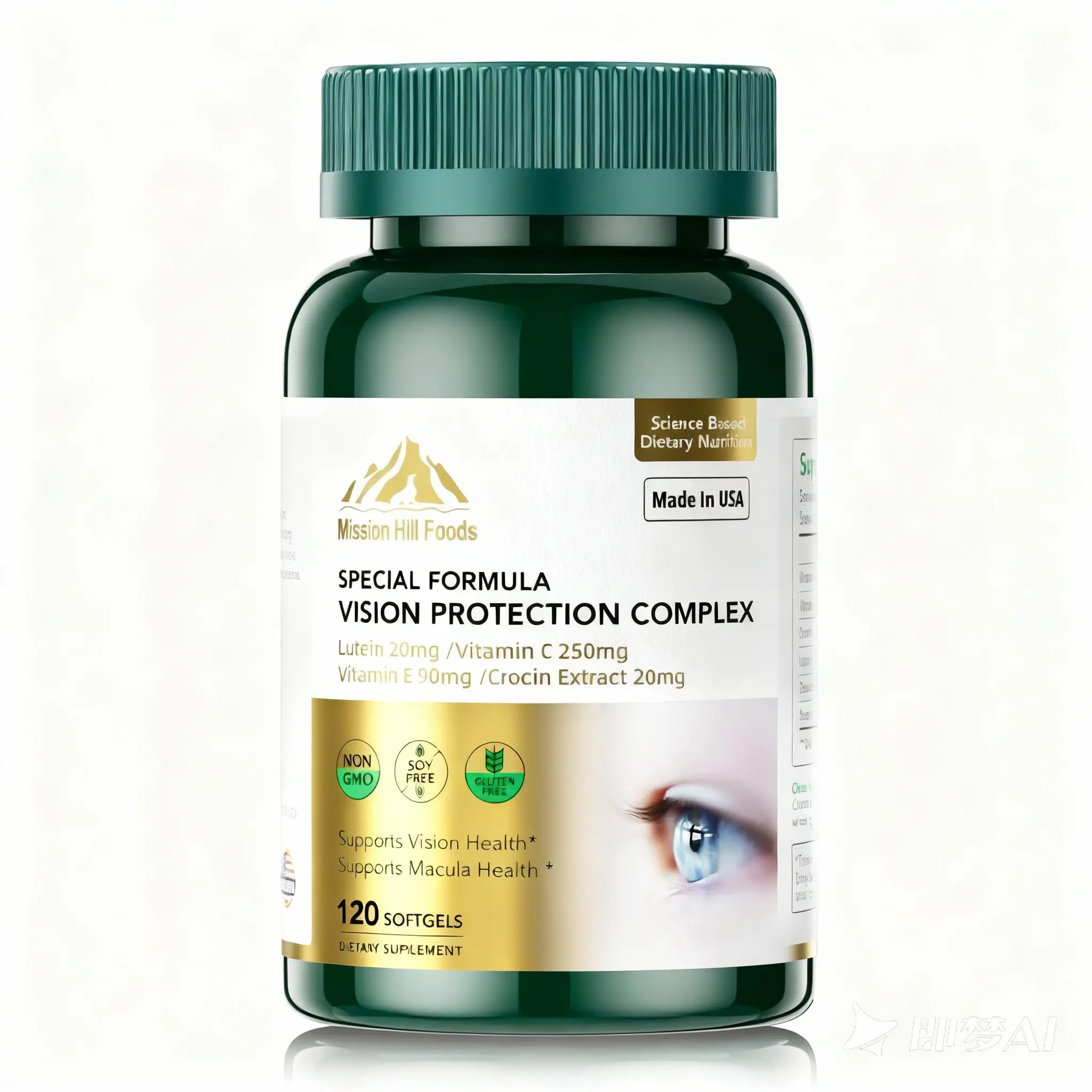 Edible Lutein & Zeaxanthin 6-in-1 Vision Protection Softgels - 20mg Lutein, Zeaxanthin, Astaxanthin, Crocin, Vitamin C, E, 120-Count Dietary Healthcare Supplements, Non-GMO, Gluten-Free, Antioxidants Multi-Dose Nutrition Supports Eye Health, Antioxidants
