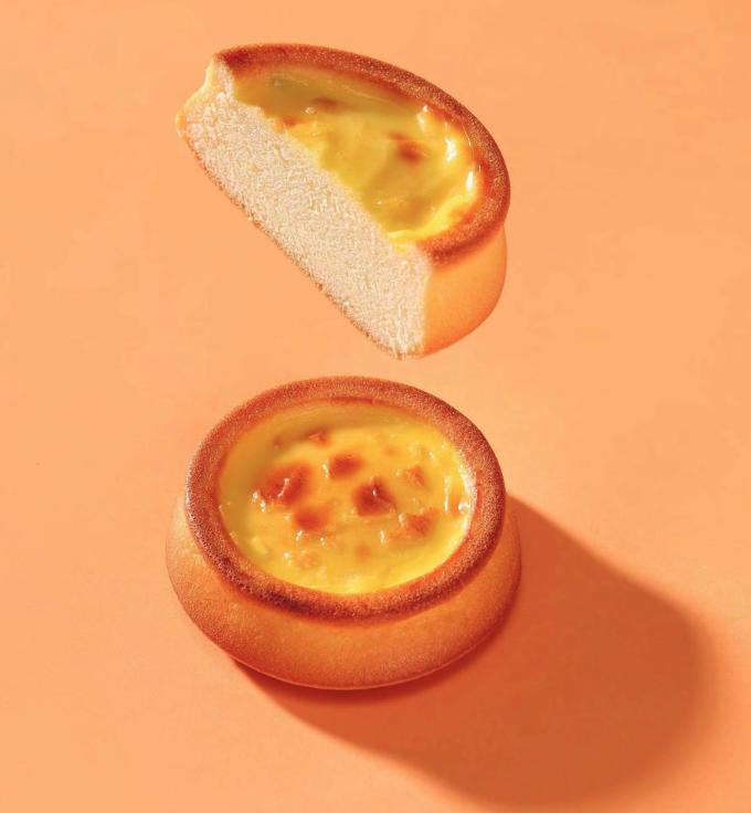 Egg Tarts Cake 400g OR Ugly Cake 360g OR Banana Bread 360g - Snack Dessert