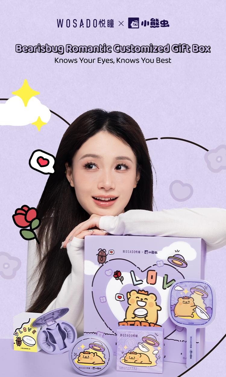 Wosado BearisBug  Gift Box Set Soft Magnetic Eyelashes All-in-One Box, Reusable, Glue-Free, Waterproof, Lightweight, Natural Style Makeup Cosmetic