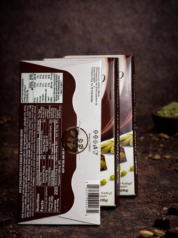 Beyoglu | Dubaco Crispy Kadayif Dubai Milk Chocolate - 200g