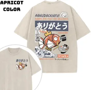 Magikarp Shirt, PKM Shirt, Anime Shirt, Vintage Tee 2-Sided, Graphic Tee, Unisex T-Shirt, Top Streetwear Menswear Womenswear