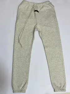 2022 Light Oatmeal Sweatpants - Athletic Casual Lounge Pants Warm & Comfortable for Casual Wear & Street Style Unisex Style
