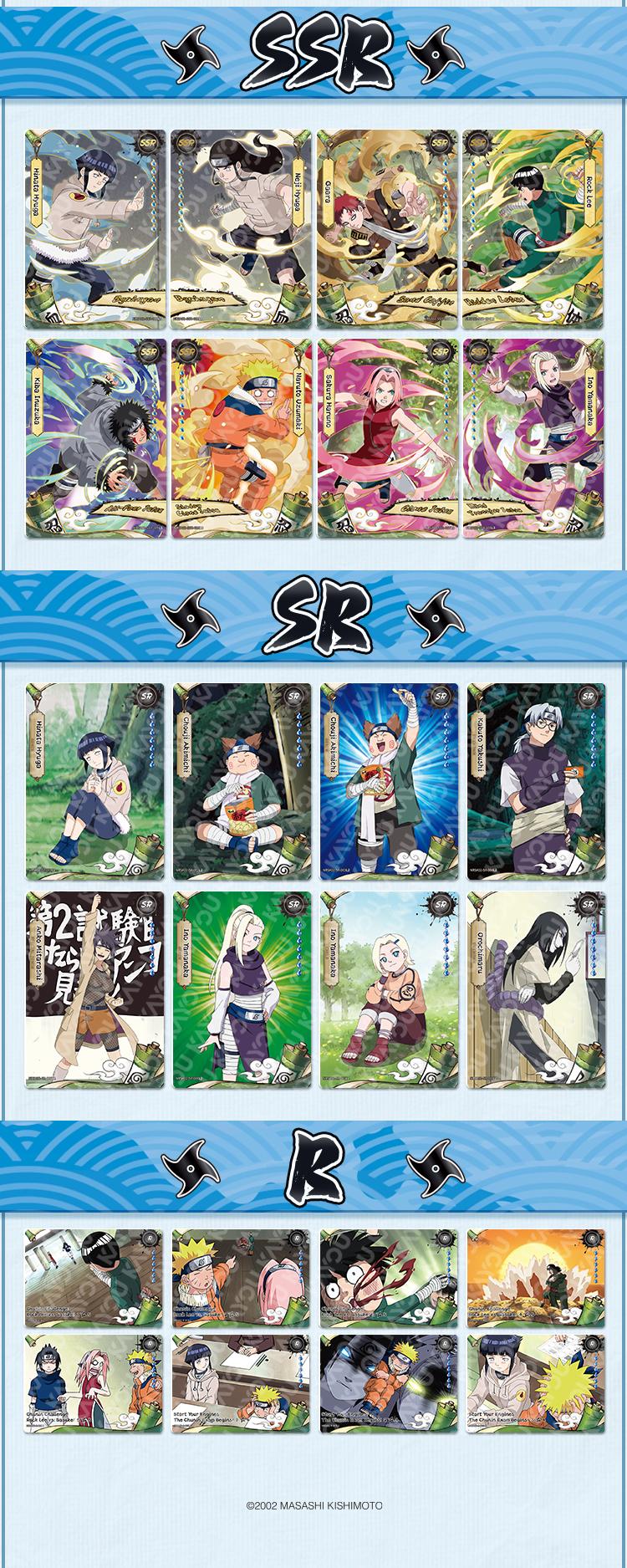 NARUTO-Smriti Collectible Cards-Chapter Jin-002A-NA-Series 2