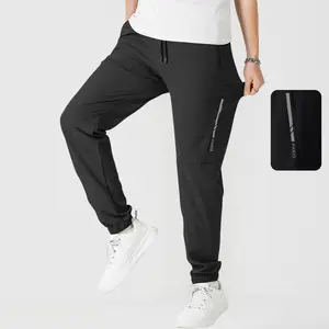 Minimalist Reflective Panel Joggers Versatile Casual & Gym Set