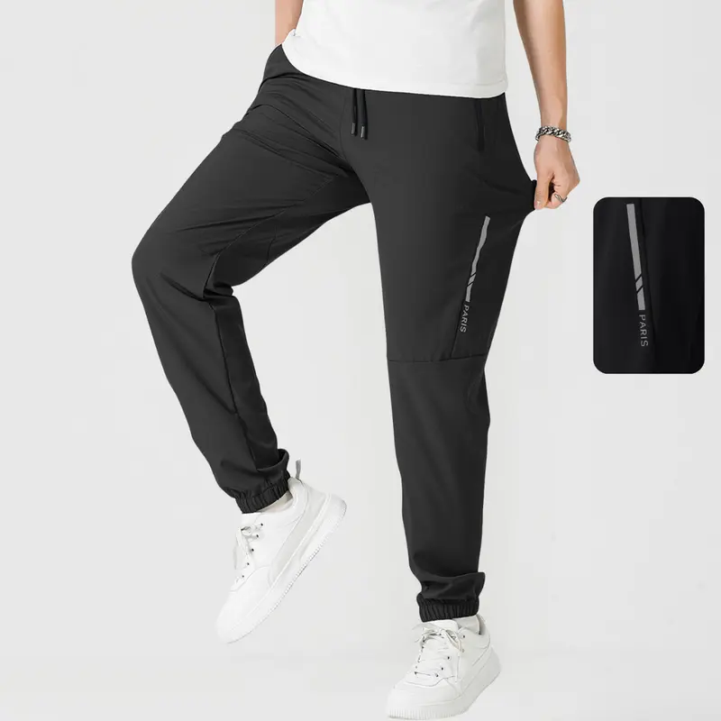 Minimalist Reflective Panel Joggers Versatile Casual & Gym Set