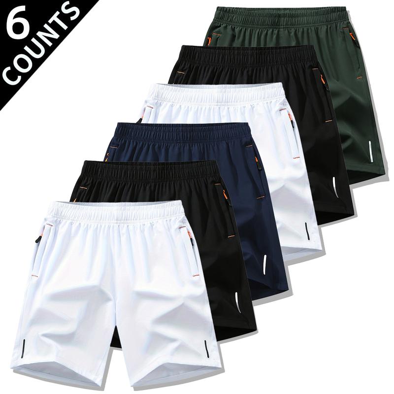 6-piece set shorts for men Summer men's casual quick drying shorts, sports and casual jogging, breathable and loose bottom shorts tiktok shop deals  5 sense gifts for him  Plain Beige Menswear Tropical