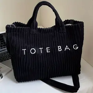 Corduroy Medium Tote Women New Commuter Handheld Bag Fashion Versatile Shoulder Bag Handbag Tote Bag Women's Crossbody Bag hand for work casual shopping Bag with Detachable removable Strap, Mother's Day Gift Textured Bag