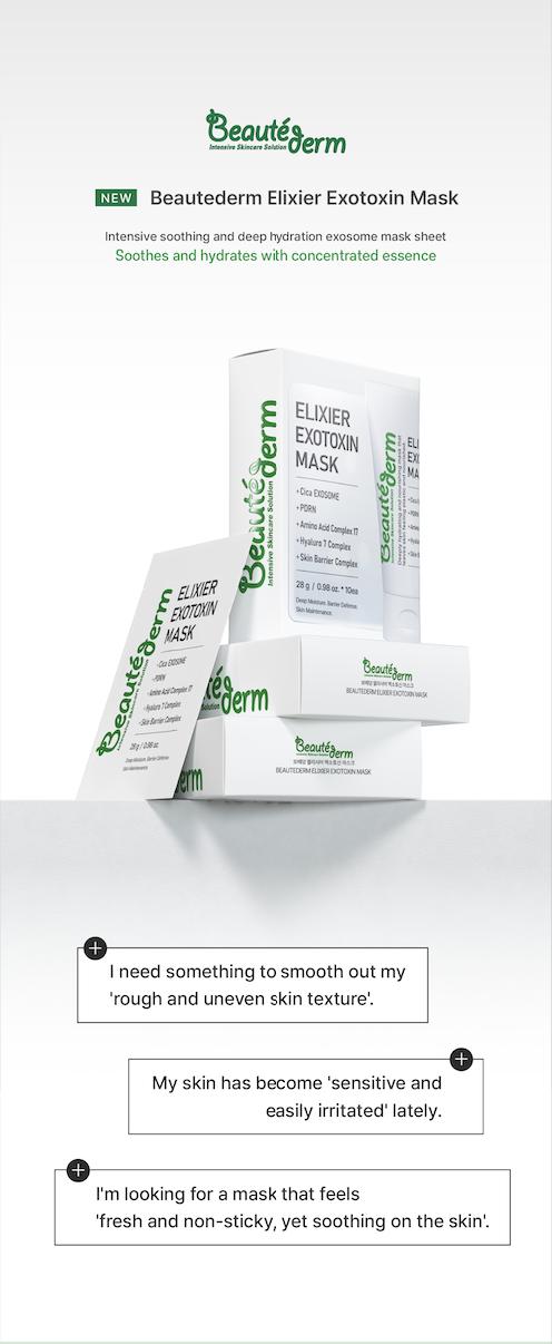 Beauté Derm] Elixier Exotoxin Mask 28ml with Squalane Exosomes
