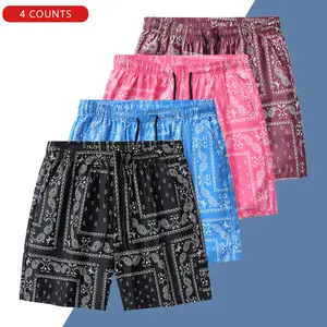 Men’s versatile 4-pack shorts with drawstring design and side pockets, made from comfortable fabric—a wardrobe essential for everyday casual wear, the beach, outdoor activities, parties, and lightweight summer outings; trendy casual styling.