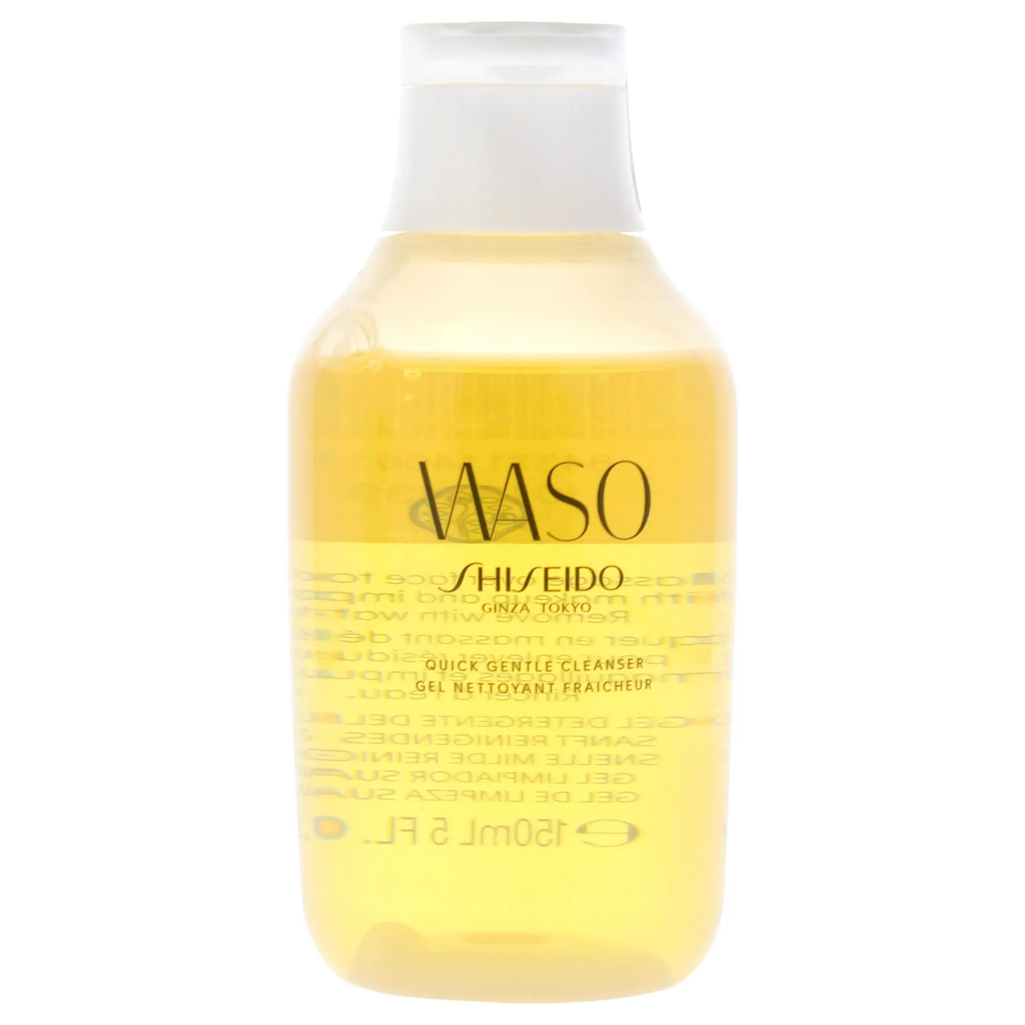 Shiseido Waso Quick Gentle Cleanser for Women - 5 fl oz Bottle, Tester Face Care Products