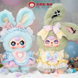 Baby Three 400%-Lolita's Dreamland Plush Series blind box
