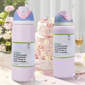 OW(Macaron Rainbow) Outdoor Sports Water Bottle, 32oz/ 945ml Double-Wall Vacuum Insulated Portable Cup, Keeps Ice For 8-12 Hours, One-Handed Press Open Lid, 100% Leak-Proof, Travel Iced Coffee Cup, Suitable For Outdoor, Wilderness, Cycling And Gym