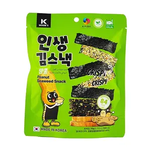 K Wook's Korean Roasted Seaweed Crisps with Brown Rice - Peanut Flavor, 20g Snack Pack
