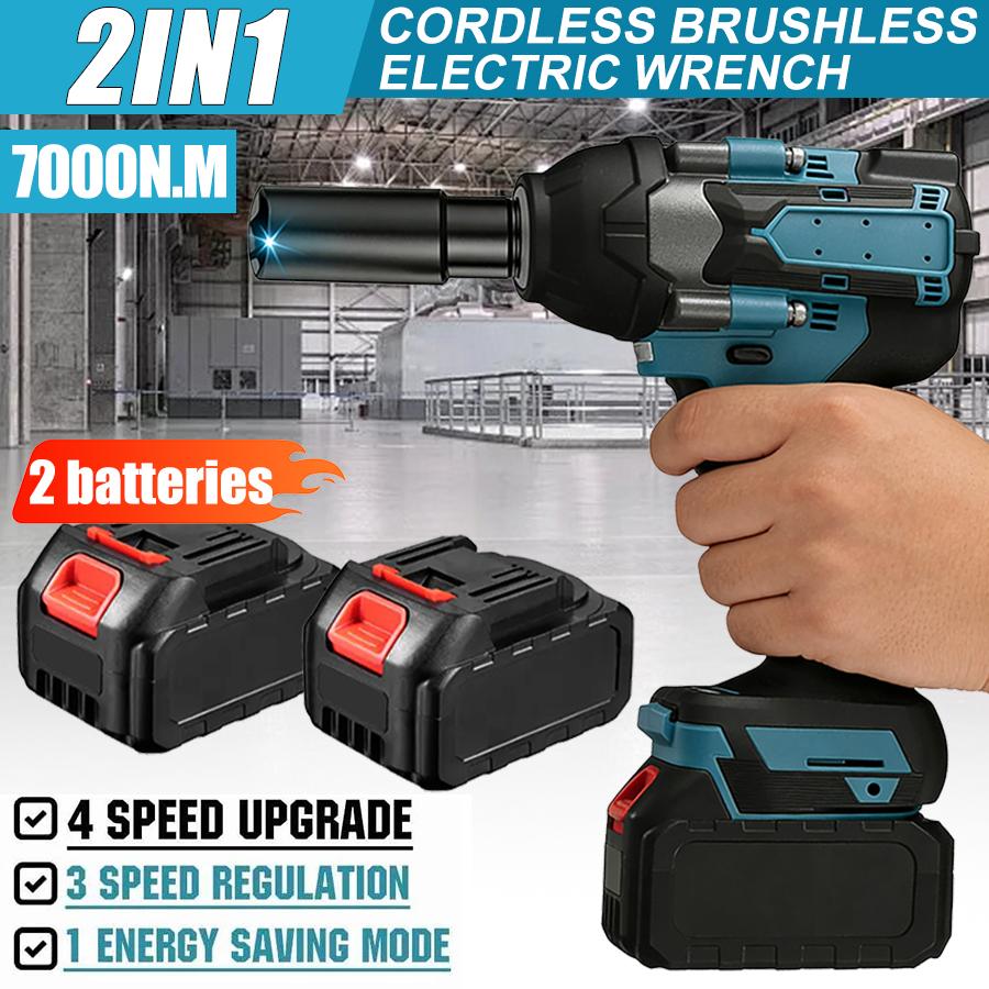 750N.m Cordless Impact Wrench, All-Metal Cordless Impact Gun with 2 * 3.0Mah, 3-IN-1 Electric Impact Wrench with 5 Sleeves, High Torque 1/2 Impact Wrench 750N.m Cordless Impact Wrench, All-Metal Cordless Impact Gun with 2 * 3.0Mah, 3-IN-1 Electric Impact Wrench with 5 Sleeves, High Torque 1/2 Impact Wrench