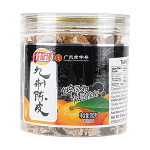 JIABAO 110g Preserved Orange Peel, Traditional Cantonese Snack, Ready-to-Eat Dried Citrus Peel for Tea