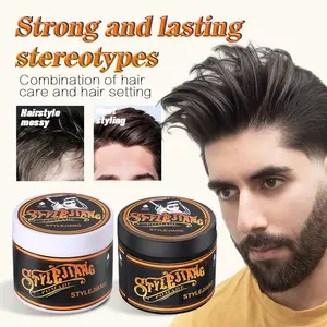 Strong Hold Hair Pomade, styling, hair care, comfort and enhanced fragrance, suitable for curly, thick, and unruly hair, long-lasting shine, fresh scent, cleansing care, anti-frizz, men's hair styling cream for