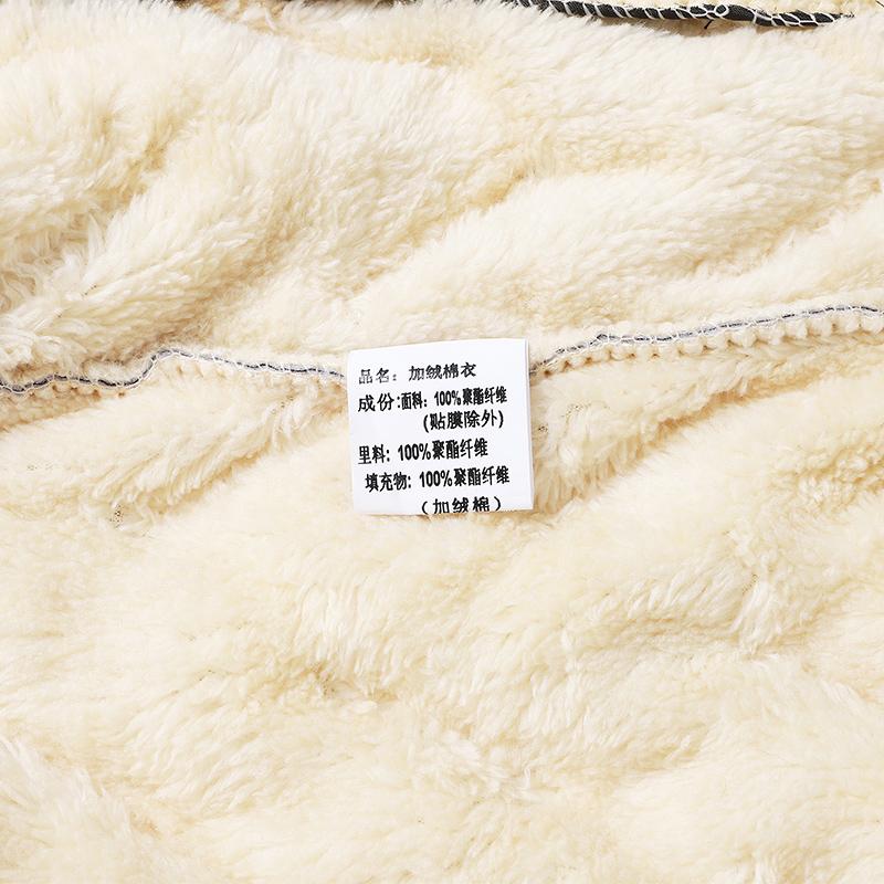 2026 New Hooded Cotton Jacket Men's Winter Fleece Lined Warm Coat Ultrasonic Cotton Toothbrush Design