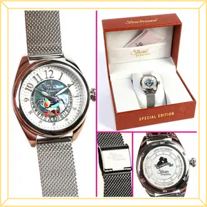 Limited Edition Puffin Watch