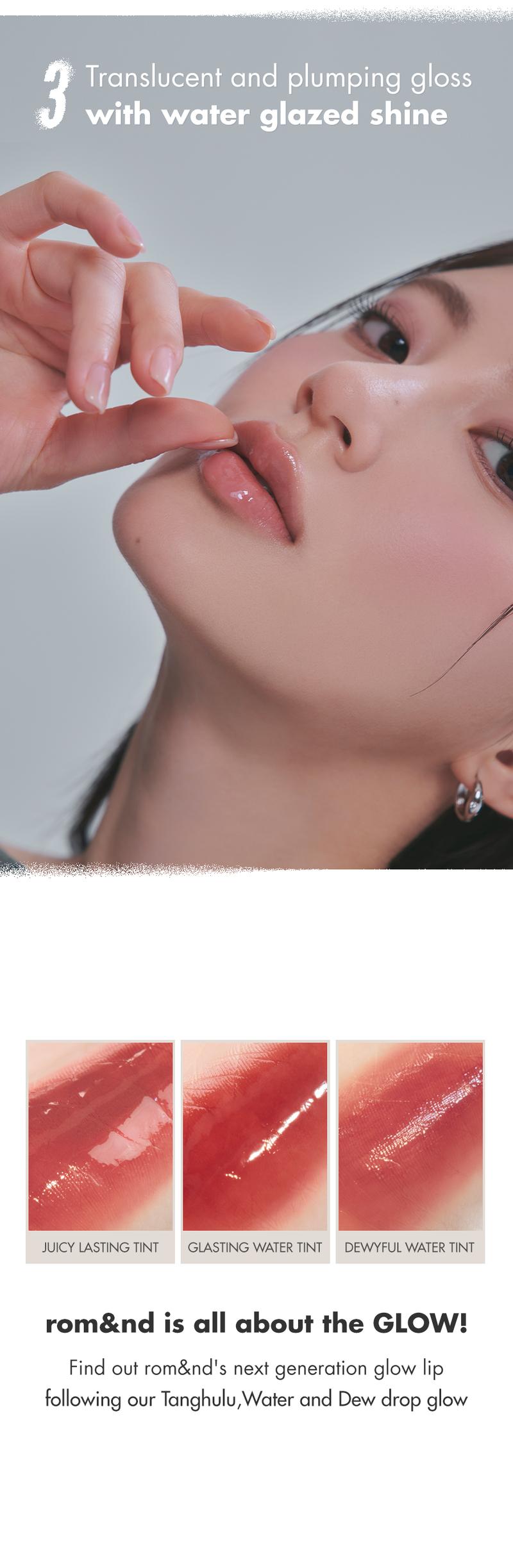 [rom&nd Official Shop] rom&nd Glasting Melting Balm 3.5g Glossy Finish, Hydrating & Moisturizing,Vegan, Lipgloss Lipstick Makeup Cosmetic