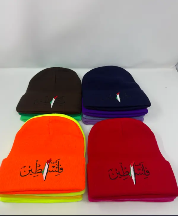 Palestinian Embroidered Beanie