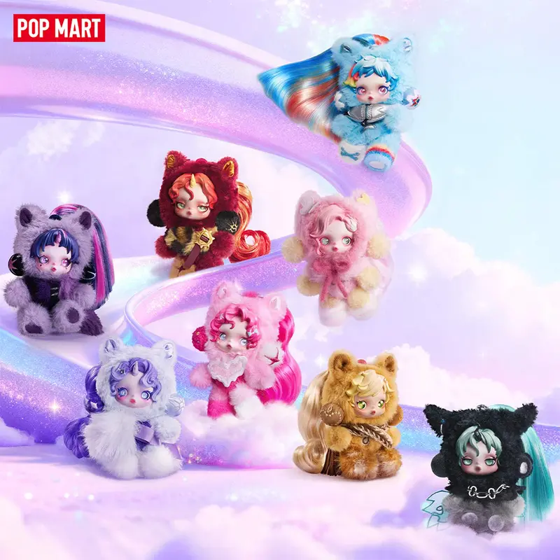 【New - US warehouse】POP MART SKULLPANDA × My Little Pony Series Plush Doll Pendant Blind Box