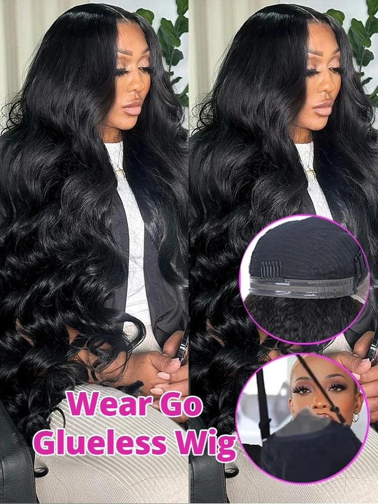 Body Wave Human Hair Wig Pre Cut Pre  Plucked Lace Closure Wig 6X4 Glueless Human Hair Wigs For Black Women 5X5 Transparent Lace Body Wave Wig Natural Hairline