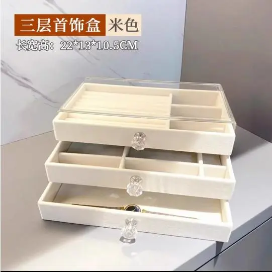 Off white (foam plus carton packaging)