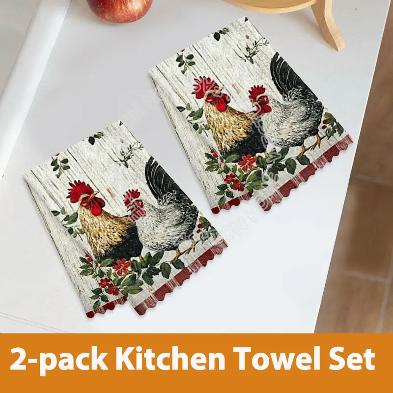 Custom Set of 2 Farmhouse Animal Kitchen Towels, Highland Cow & Rooster Dish Towels, Personalized Decorative Tea Towels