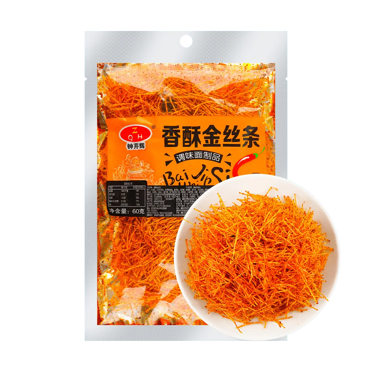 ZHONGQINHUI Crispy Golden Silk Stick Spicy Stick 2.12 oz