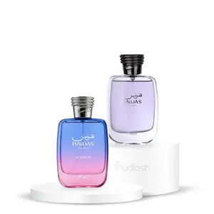 Rasasi | Hawas | London + Him | Unisex Fragrance | 100 ML | Eau De Parfum | Bergamot - Cadarmom & Driftwood Notes