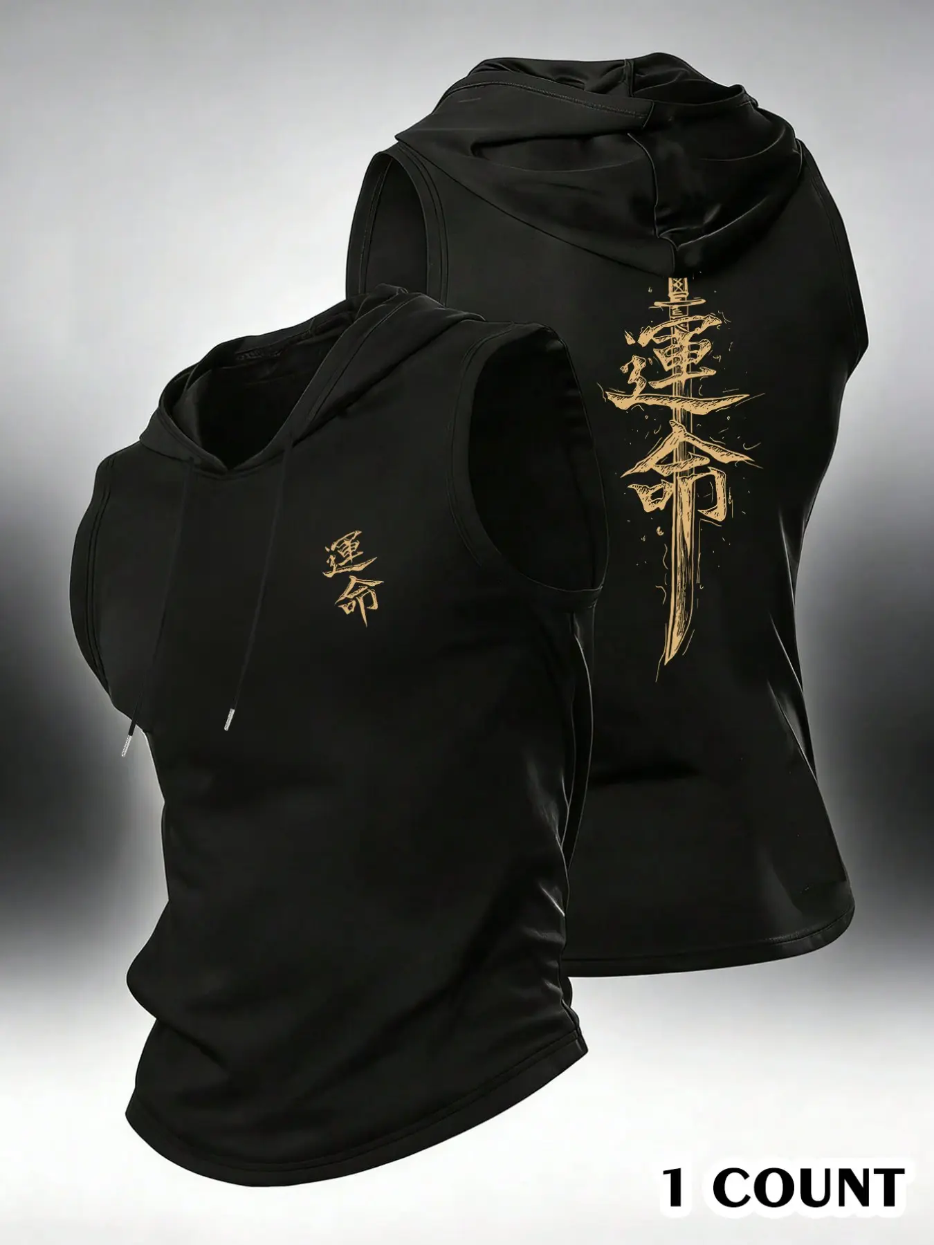 Japanese Katana "Unmei" Sleeveless Hooded Tank Top, Workout Apparel, Workout Style Fashion, Gymwear Tanks, Samurai Destiny Cultural Aesthetic Streetwear, Gold Foil Ink Art Muscle Shirt