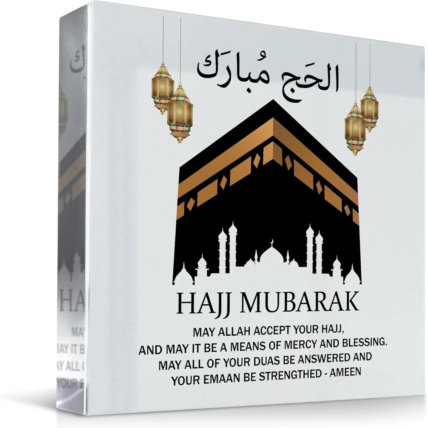 Hajj Mubarak Acrylic Plaque Gift| Umrah Mubarak Gifts, Kaaba Freestanding Plaque, Signs, Islamic Gifts, Hajj, Ramadan, Eid, Religious Decorations, Religious Home Decor Gift For Friends Family