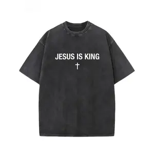 Jesus is King washed cotton T-shirt, streetwear, aesthetic pattern, casual T-shirt, unisex
