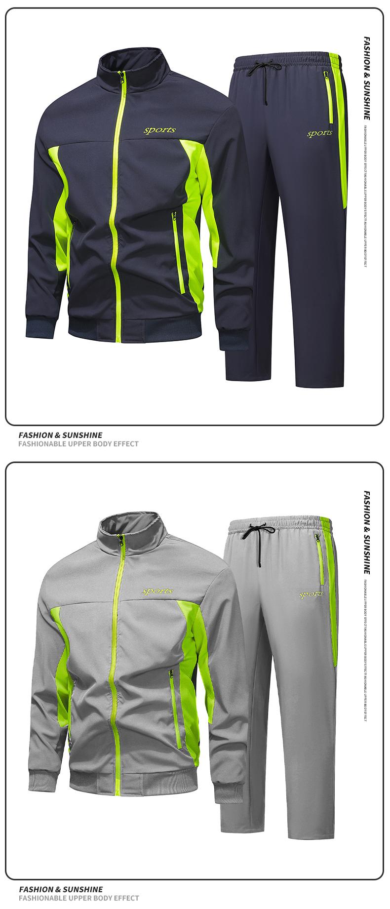 Men's street-style athletic set featuring a windproof, lightweight construction. Crafted from smooth, skin-friendly fabric that resists pilling, it maintains its shape and texture withstanding daily wear. Ideal for sports and leisure activities.