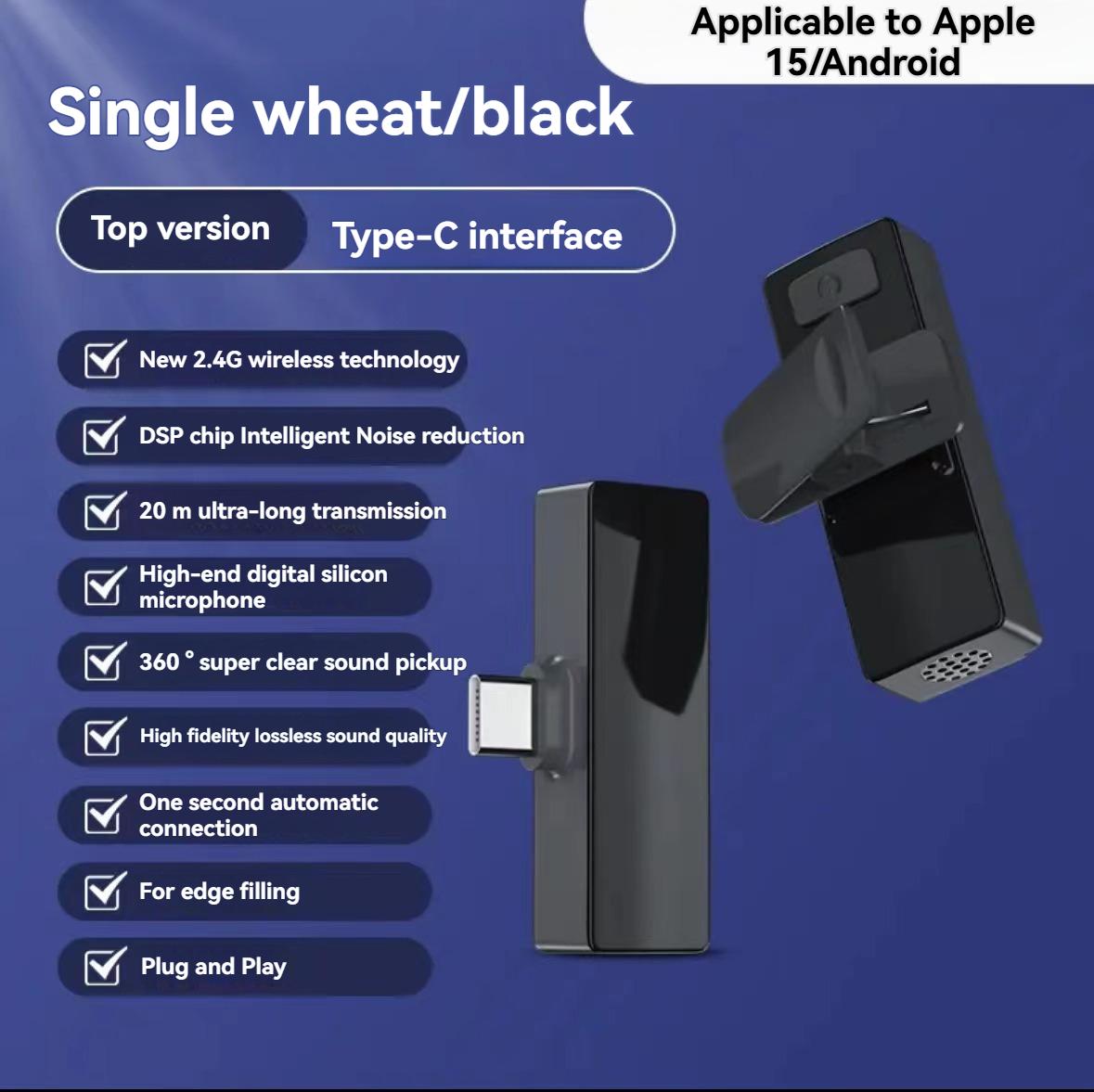 Mini Wireless Lapel Microphone for Android/iPhone Ideal for Video Recording / Conferencing / Lecturing / Work