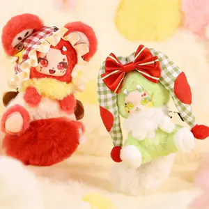 BOBOCO-V2  dolls  comfort  plush .blind box.  Holiday  festive Accessory for Gifting.  Unique Random Selection.