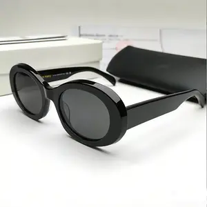 High Quality Vintage Oval Count Frame Sunglasses Anti-UV Protection Outdoor Eyewear Fashion Brand for Stylish School & Casual Wear Unisex